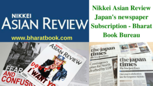 nikkei asian review