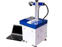 Fiber Laser Marking Machine